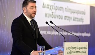 Ανδρουλάκης: «Νέο κοινωνικό συμβόλαιο εμπιστοσύνης ανάμεσα σε κράτος και πολίτη»