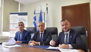CrediaBank: Μνημόνιο Συνεργασίας με το Ελληνικό Μεσογειακό Πανεπιστήμιο στην Κρήτη