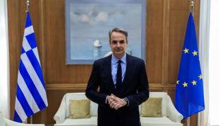 Επαφή Μητσοτάκη - Αμπάς για Ιράν, Λίβανο και Μέση Ανατολή