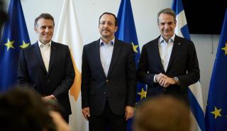 Ολοκληρώθηκε η τριμερής Μητσοτάκη - Μακρόν - Χριστοδουλίδη στην Κύπρο
