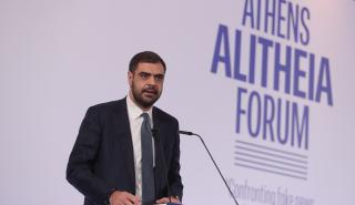 Μαρινάκης στο Athens Alitheia Forum: Η αλήθεια δεν είναι σύνθημα, είναι ευθύνη