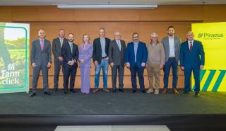 Πειραιώς και Wikifarmer παρουσίασαν την πρώτη ψηφιακή αγορά αγροτικών εφοδίων στην Ελλάδα