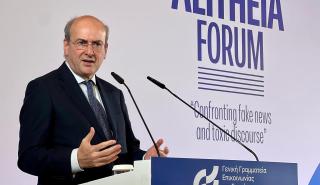 Χατζηδάκης στο Athens Alitheia Forum: Τα fake news υπονομεύουν τη Δημοκρατία