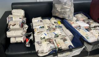 ΑΑΔΕ: Κατασχέθηκαν 43 κιλά λαθραίων πούρων Αβάνας αξίας 440.000 ευρώ