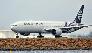 Η Air New Zealand ακυρώνει 1.100 πτήσεις σε ένα δίμηνο λόγω της τιμής της κηροζίνης