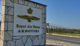 Κύπρος: Από τον Λίβανο τα drones κατά της βρετανικής βάσης του Ακρωτηρίου