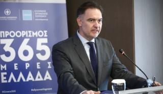 Βασιλικός (ΞΕΕ): Η ενίσχυση της γυναικείας παρουσίας αναδιαμορφώνει τον τουρισμό