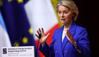 Φον ντερ Λάιεν: «Στρατηγικό σφάλμα» η μείωση του μεριδίου της πυρηνικής ενέργειας στην ΕΕ