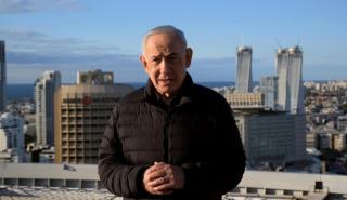 Νετανιάχου: Ο πόλεμος ΗΠΑ - Ισραήλ με το Ιράν δεν θα είναι «χωρίς τέλος»