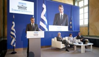 Το ΣτΕ επέστρεψε στο Αρσάκειο - Μητσοτάκης: «Η Δικαιοσύνη κρίσιμος πυλώνας της Δημοκρατίας»