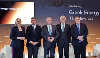Ο Όμιλος Κοπελούζου και το GREGY στο Συνέδριο «Greek Energy - The New Era» του Bloomberg