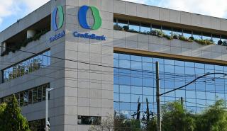 CrediaBank: Το στοίχημα της ποιότητας του βιβλίου και η απαιτητική αποτίμηση