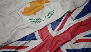 Δυσαρέσκεια της Λευκωσίας προς το Λονδίνο για τις βρετανικές βάσεις