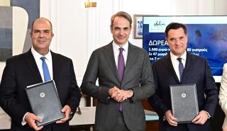 Μητσοτάκης: Καλώ τους ευεργέτες να επιστρέψουν μέρος του πλούτου τους στην πατρίδα