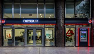 «Ταύρος» για τη Eurobank η Jefferies - Αυξάνει την τιμή στόχο