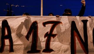 Οι αποτυχίες γύρω από τη 17 Νοέμβρη και οι απόρρητες εκθέσεις της ΚΥΠ