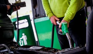 Fuel Pass: Ποιοι θα πληρωθούν πριν το Πάσχα