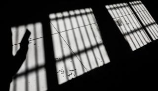 Ραγδαία αύξηση στις φυλακισμένες γυναίκες παγκοσμίως - Το 80% αναπτύσσει ψυχιατρικές διαταραχές λόγω εγκλεισμού