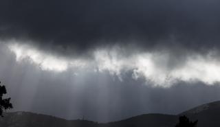 Έκτακτο Δελτίο από την ΕΜΥ για την κακοκαιρία Erminio - Ποιες περιοχές θα πλήξει