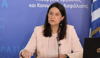 Πώς διαμορφώνονται οι μισθοί με τη νέα αύξηση του κατώτατου - Τι αλλάζει σε τριετίες και μισθολόγιο Δημοσίου