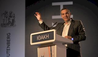 Τσίπρας: «H χώρα έχει ανάγκη από νέα εθνική πυξίδα»