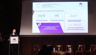 Κέρκυρα: Σχεδόν 95% ικανοποίηση επισκεπτών - Στο 1 δισ. ευρώ ο τουριστικός «πυρήνας»