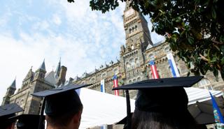 ΔΕΗ και Georgetown συνεργάζονται για τη δημιουργία νέου Πανεπιστημίου στην Ελλάδα