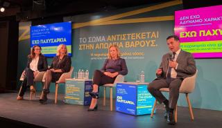 Γεωργιάδης: «Παράταση και πέρα των 8 μηνών στη δωρεάν χορήγηση φαρμάκων για την παχυσαρκία»