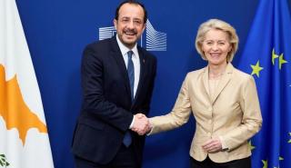 Συνάντηση Χριστοδουλίδη - Φον ντερ Λάιεν: Ικανοποίηση για την ευρωπαϊκή αλληλεγγύη στην Κύπρο