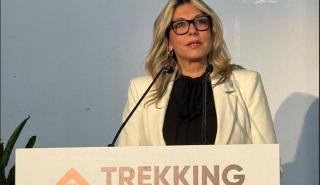 Καραμανλή: Στρατηγική προτεραιότητα ανάπτυξη των ειδικών μορφών τουρισμού