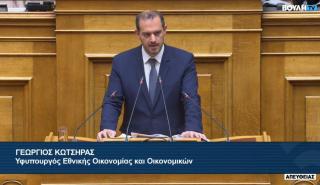 Γιώργος Κώτσηρας: Στηρίζουμε την κοινωνία κρατώντας εφεδρείες για το μέλλον