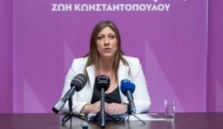 Κωνσταντοπούλου: Όλες οι δίκες για τα Τέμπη θα γίνουν