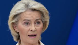 Φον ντερ Λάιεν: Η ΕΕ να προβάλει στρατιωτική ισχύ της με περισσότερο δυναμισμό