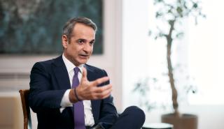 Μητσοτάκης: «Να είμαστε έτοιμοι για όλα τα ενδεχόμενα αν παραταθεί η κρίση στο Ιράν» - Τι είπε για πρόωρες εκλογές, ανασχηματισμό