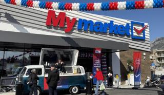 My market: Επενδύσεις € 16,75 εκατ. για τα νέα καταστήματα σε Κέρκυρα, Λουτράκι και τις ανακαινίσεις σε Σπάτα και Μάνδρα!