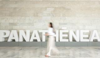 Panathēnea 2026: Η Αθήνα στο σταυροδρόμι τεχνολογίας, startups και πολιτισμού