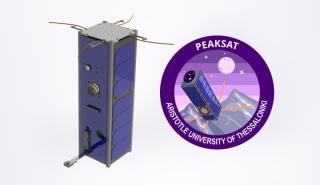 Το ΑΠΘ ετοιμάζεται να «πάει Διάστημα» με τον νανοδορυφόρο PeakSat