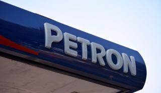 Οι Φιλιππίνες προμηθεύτηκαν σχεδόν 2,5 εκατ. βαρέλια ρωσικό πετρέλαιο