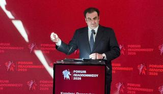 Πιερρακάκης: Θα στηρίξουμε τους πολίτες, τους εργαζομένους, τις επιχειρήσεις, την παραγωγή, για όσο διάστημα χρειαστεί