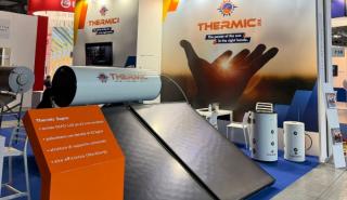 Ισχυρή Παρουσία της ThermicSol στην MCE 2026 στο Μιλάνο