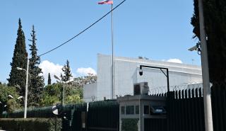 Ελεγχόμενη έκρηξη έξω από το προξενείο της Ρωσίας στο Χαλάνδρι