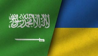 Υπογραφή συμφωνίας αμυντικής συνεργασίας Ουκρανίας - Σ. Αραβίας