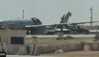 Ιράν: Κατέστρεψε αμερικανικό αεροσκάφος διοίκησης και ελέγχου στη Σαουδική Αραβία