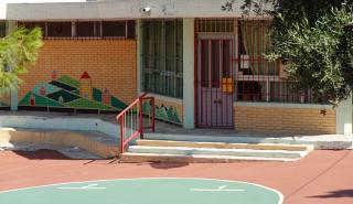 Νηπιαγωγεία και Δημοτικά 2026-2027: Ξεκινούν οι ηλεκτρονικές εγγραφές