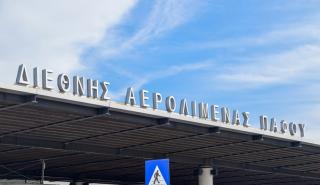 Κύπρος: Eκκενώνεται το αεροδρόμιο της Πάφου ενώ ηχούν ξανά οι σειρήνες στο Ακρωτήρι