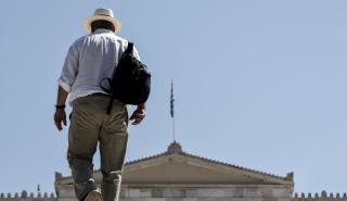 Κατώτατος μισθός: Πόσο αυξάνονται τα επιδόματα ανεργίας, γάμου, οι τριετίες και τα κλιμάκια του Δημοσίου