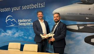 Hellenic Seaplanes – NOEMI: Συμφωνία έως 80 εκατ. ευρώ για την ανάπτυξη ηλεκτρικών υδροπλάνων στην Ελλάδα