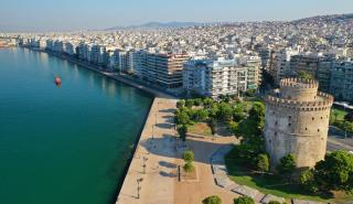 Επαγγελματικά Ακίνητα - Θεσσαλονίκη: Τι συμβαίνει σε Γραφεία, Logistics, Retail - Ενοίκια, αποδόσεις και προοπτικές