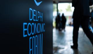 Οικονομικό Φόρουμ των Δελφών XI: Διάλογος, συνεργασία και καινοτομία στο επίκεντρο μιας κρίσιμης γεωπολιτικής συγκυρίας