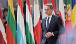 Μητσοτάκης μετά τη Σύνοδο Κορυφής: Μεγαλύτερη ευελιξία για μέτρα σε καύσιμα και ενέργεια